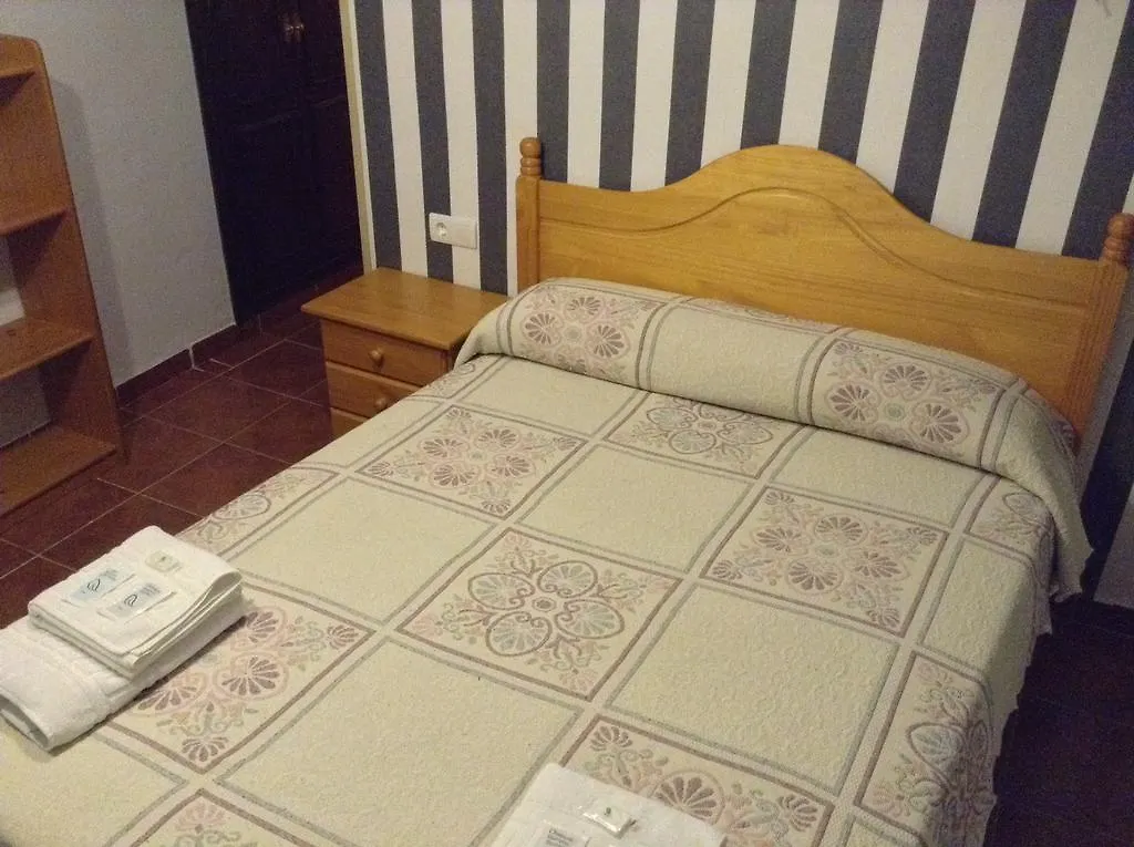 Pension Matilde Granada Guest house