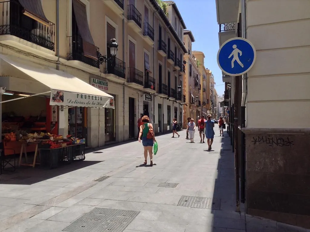 Pension Matilde Grenade 0*,  Espagne